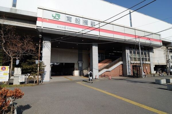 人気住宅街 南船橋 昔は娯楽の中心地だった 駅 再開発 東洋経済オンライン 社会をよくする経済ニュース 人気住宅街 南船橋 昔は娯楽の中心地だった 駅 再開発 東洋経済オンライン 社会をよくする経済ニュース