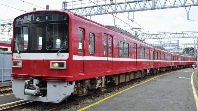 京急で一番赤い電車｢1500形｣ベテランの重厚感