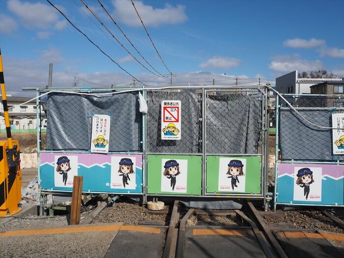 渕東なぎさはここでも活躍中だ