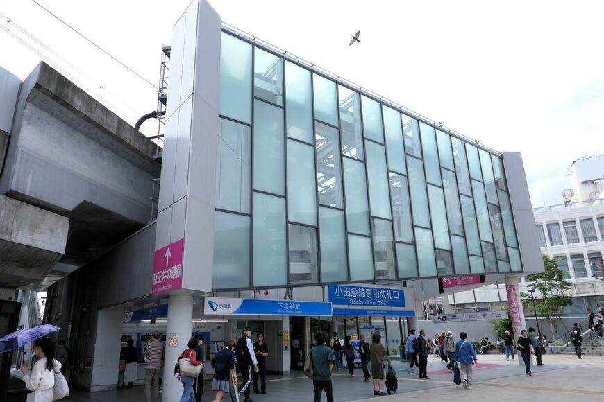 現在の小田急下北沢駅東口（記者撮影）