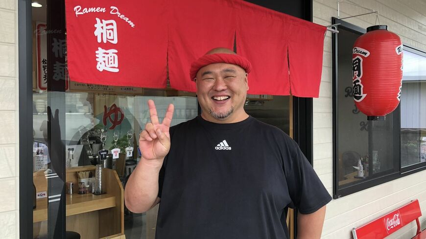 「Ramen Dream 桐麺」桐谷店主