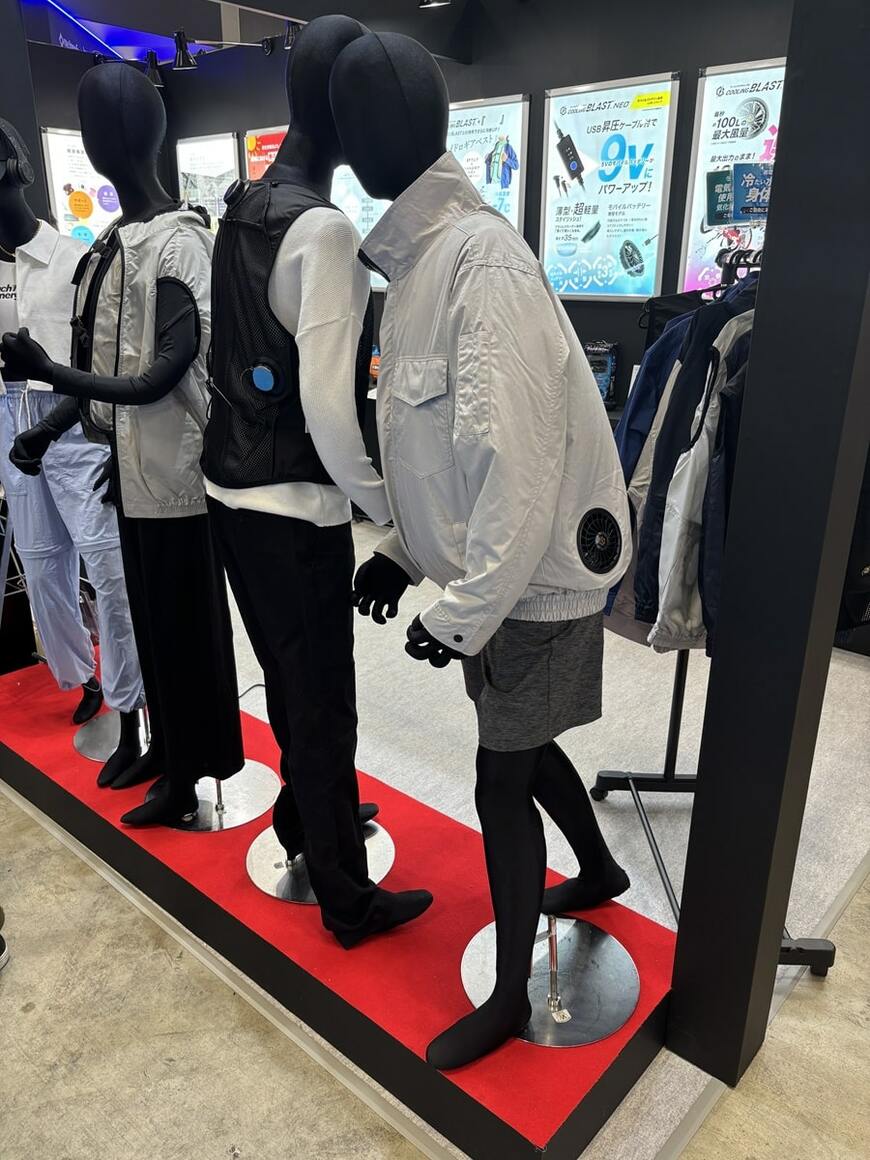 ファン付きウェア