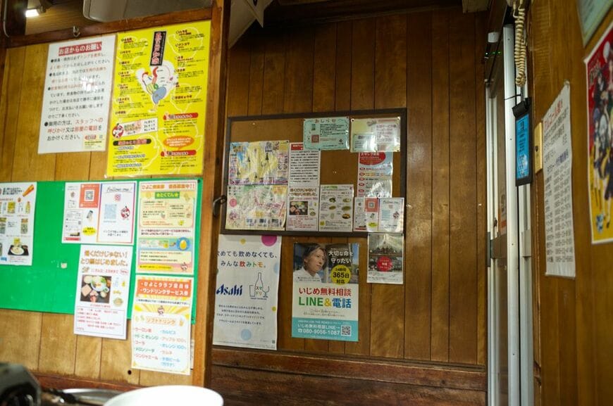 （写真：筆者撮影）