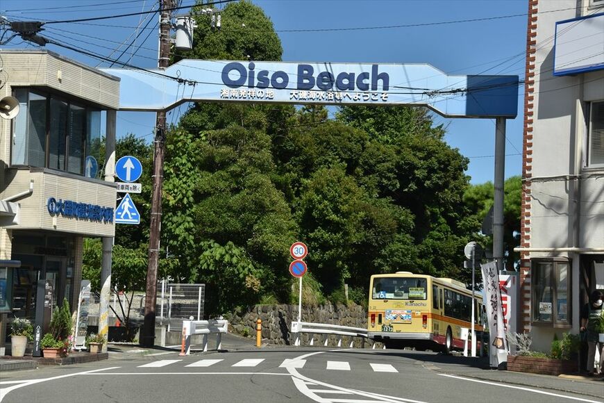 大磯駅前