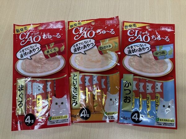 定番のまぐろ、かつお、鶏ささみは人気トップ3だ（筆者撮影）