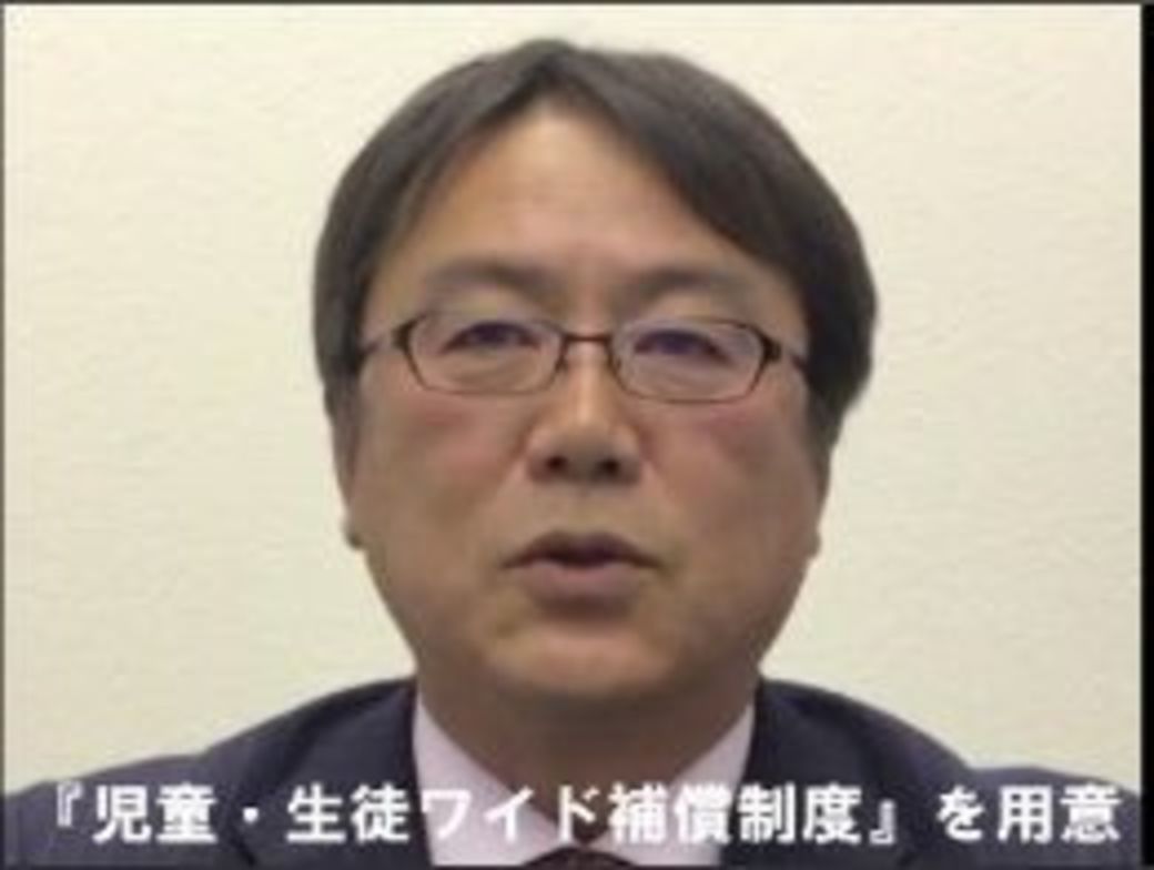 Ptaの 人やお金の動かし方 に猜疑心が募る訳 学校 受験 東洋経済オンライン 社会をよくする経済ニュース