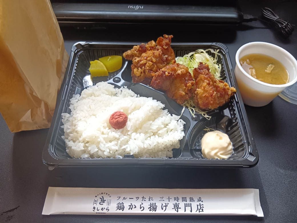 元祖キッシーの鶏からあげ弁当