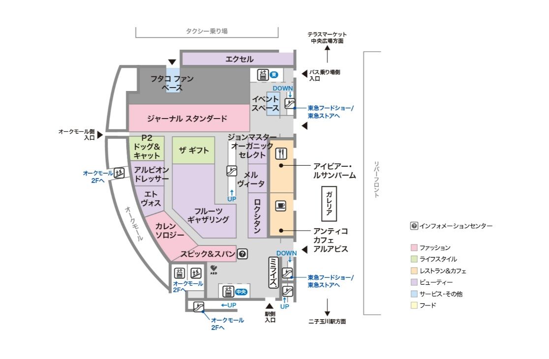 1階のフロアマップ