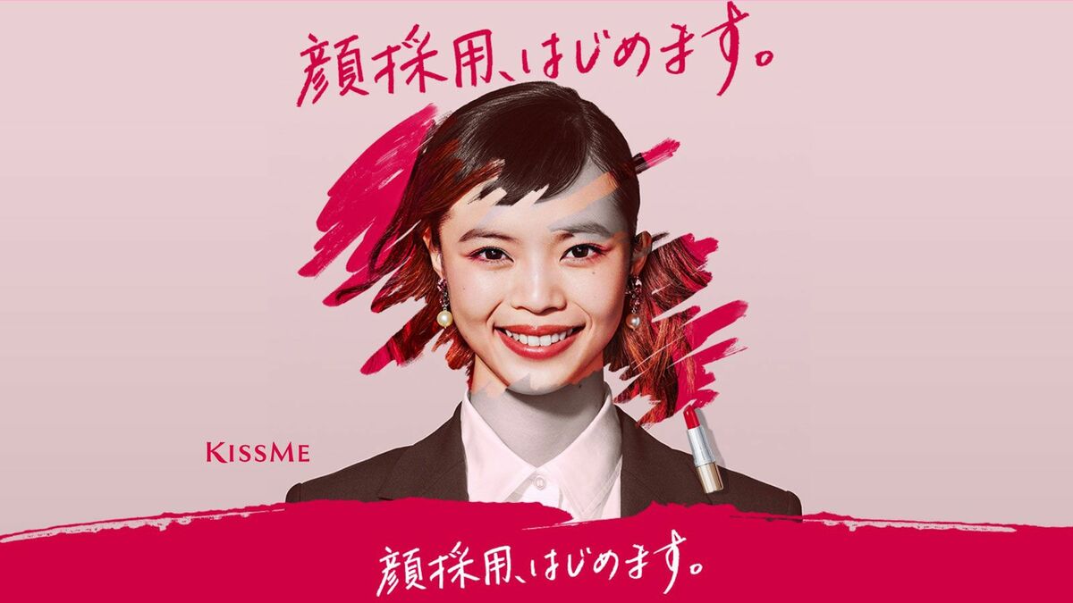 医師に連絡する時期