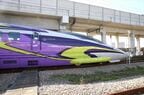 エヴァンゲリオンとコラボした「500 TYPE EVA」