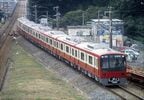 登場当時の外観デザイン
