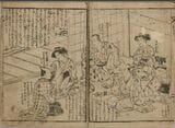 開帳利益札遊合、所蔵：専修大学図書館（出典：国書データベース）