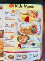 （筆者撮影）