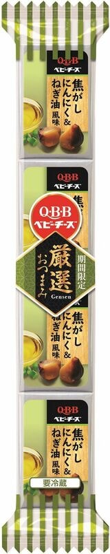 製造過程の匂いが課題となったが、発売後ヒットを記録した「焦がしにんにく＆ねぎ油風味」（写真提供：六甲バター）