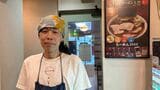 東京・駒込の「らーめん3000」の店主・森淳一さん。神保町の超有名カレー店で統括店長まで務めた人物だ。そんな彼がなぜ、ラーメン屋に転身したのだろうか（写真：筆者撮影）