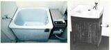 （出所）UR都市機構『’ING REPORT 機』より「BF風呂釜とホーロー浴槽」と「据置型洗面ユニット」