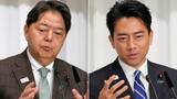 林官房長官と小泉農水相