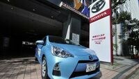 トヨタ、ハイブリッド王者のすごみ 累計販売500万台を突破、その競争力とは