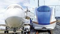 新幹線vs.航空 30年の｢激戦史｣ ｢4時間の壁｣は今も健在