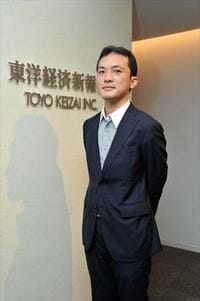 税務署の「不公平」は許せない！