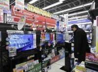 【産業天気図・家電・ＡＶ】エコ効果剥落に加え、震災による部品供給の停滞が痛手