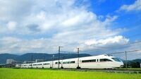 小田急､白いロマンスカー｢VSE｣がつけた道筋 現在は赤い｢GSE｣が箱根路のエースとして君臨