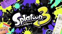 ｢スプラトゥーン3｣爆売れだけど残念感も漂う訳 次回作に向けた試練のナンバリングになる可能性