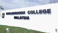 開校して2年、｢マルボロ･カレッジ｣は今 人気高まるジョホールバルの教育事情