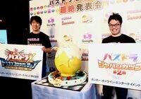 息切れ？再成長？パズドラの未来はどっちだ