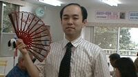 ｢エリートは嫌｣な彼が浪人でたどり着いた生き方