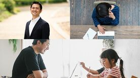 この1年で好感度急上昇｢リモート営業｣の本質 営業の成否は､訪問するかどうかでは決まらない