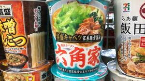 九州発｢マルタイラーメン｣が日本中で愛される訳 10年間で売り上げ1.7倍増､中国､香港でも人気 | リーダーシップ・教養・資格・スキル |  東洋経済オンライン