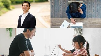 この1年で好感度急上昇｢リモート営業｣の本質