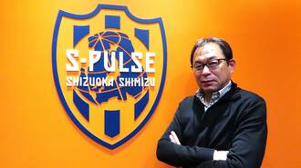 ｢サッカー王国｣の復活を懸けた"知将"反町の挑戦