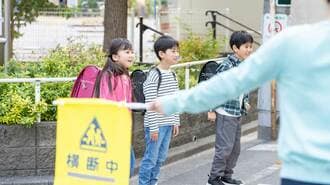 多忙な先生に｢やる必要ない仕事｣国が示す利点