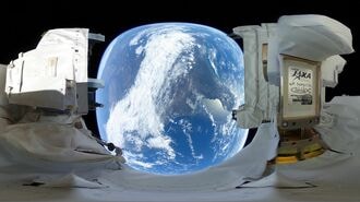 宇宙から見た地球のため息が出るほど美しい姿