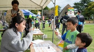 神奈川県が｢子育てするなら神奈川｣を目指す理由