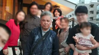 移住夫婦に｢最適すぎた｣東京の住み込み仕事事情