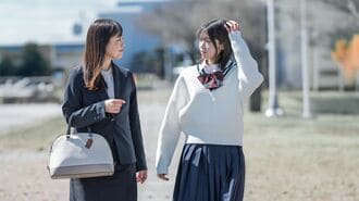 北海道岩見沢市が主導する｢親子会議室｣って何？ 