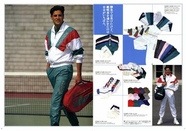 ellesse エレッセ 上着 ジャージ☆ニューヨーク マラソン テニス ゴルフ