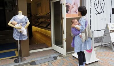 Working with Baby in Japan 