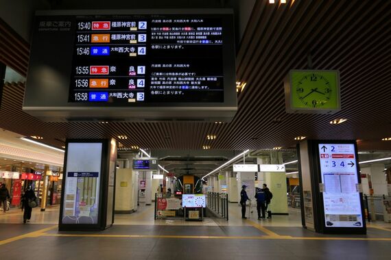近鉄京都駅 行き止まり式 くし形ホーム