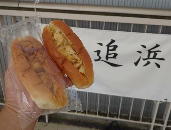 ポテチパン