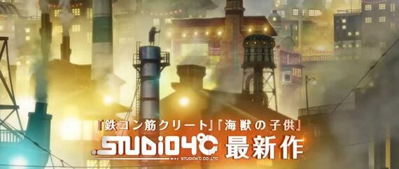 YouTubeよりスクリーンショット