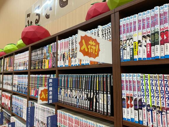 マンガの棚