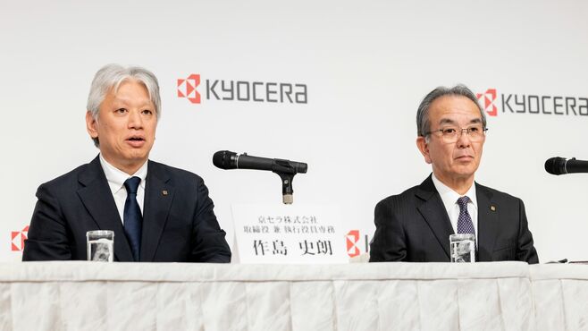 新生･京セラをアピール｢アメーバ経営｣の現在地