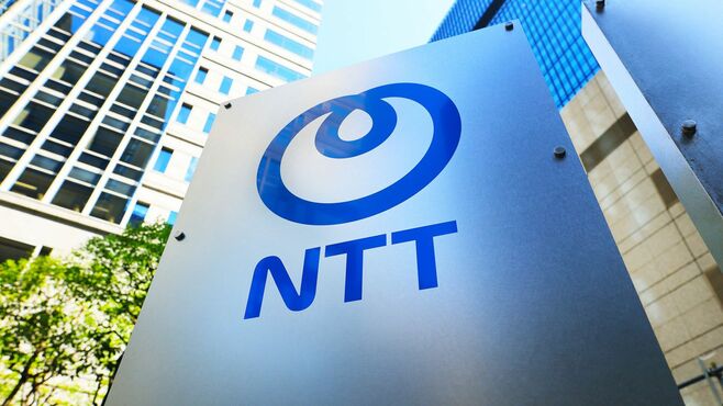 人事改革がNTTを直撃､｢最早組｣消え37歳の部長も