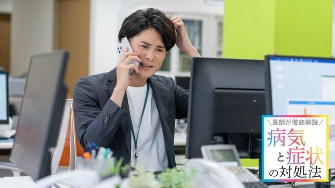 【頭のかゆみ】気づくと手が…｢かき癖｣直すコツ