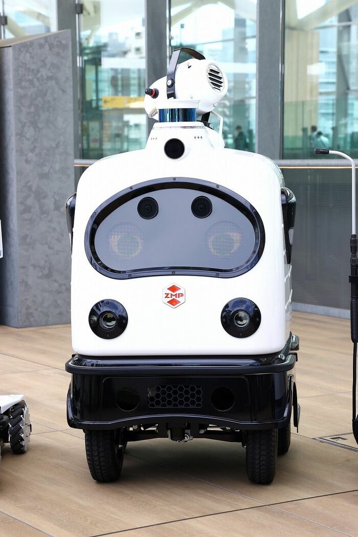 ZMPの「PATORO（パトロ）」