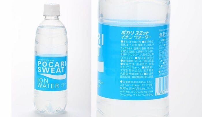 「ポカリスエット イオンウォーター」